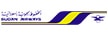 Sudan Airways Co Ltd ロゴ