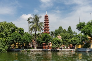 Da Nang 航空券